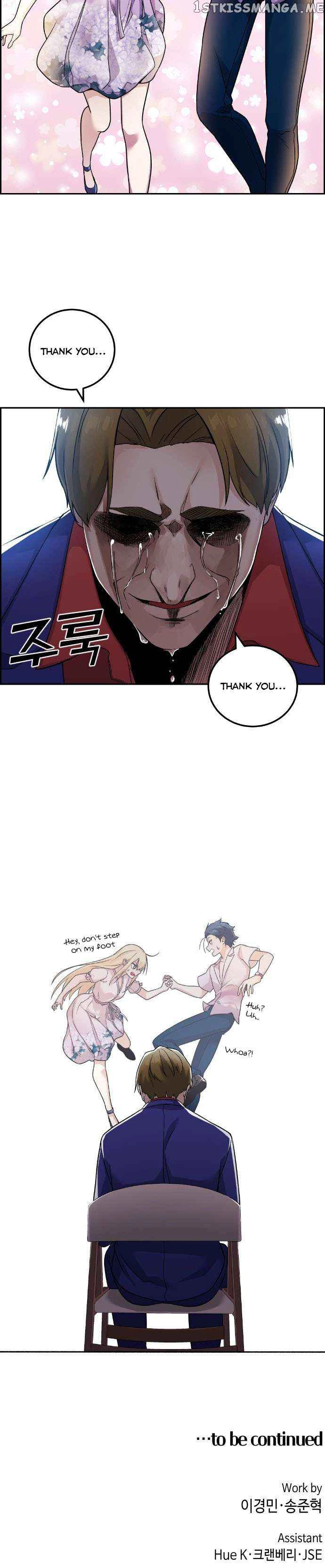 Webtoon Character Na Kang Lim Chapter 33 22